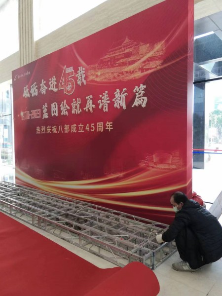 1499306c68d7768ab771115f4fcf5f7_副本.jpg