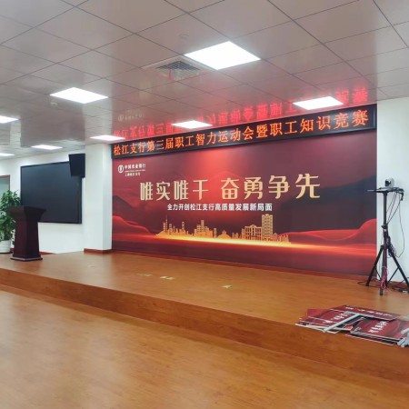 微信图片_20230414211250_副本.jpg