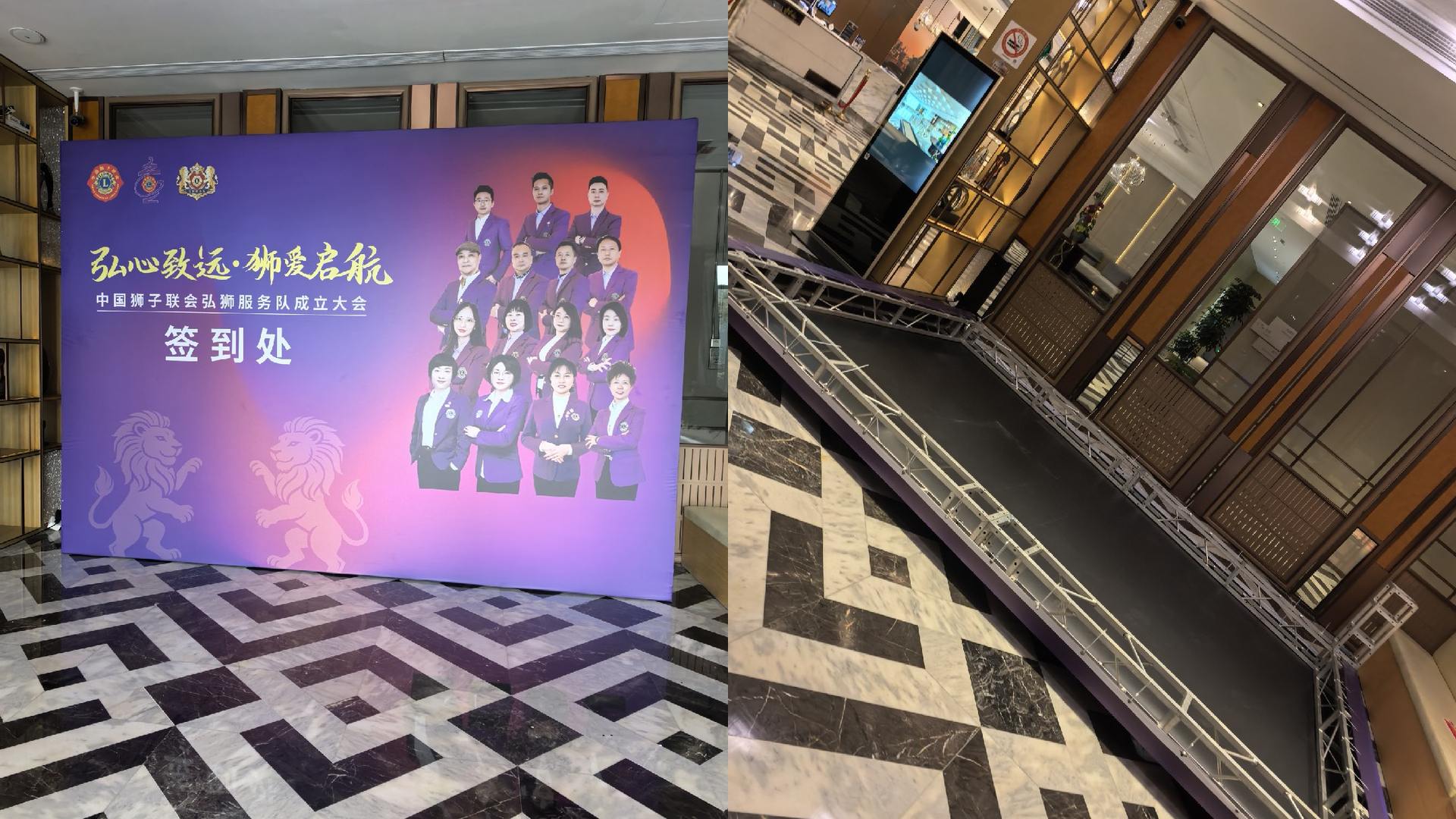 签到墙背景板租赁 活动签名墙制作 签到区搭建 畅好会展