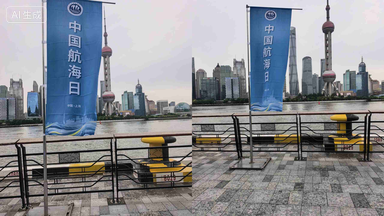 展会注水旗杆道旗吊旗租赁 5米道旗 上海