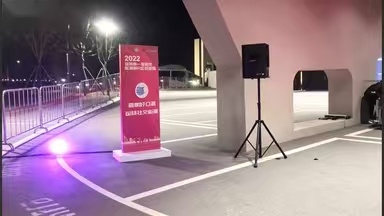 指示牌租赁现场实拍 上海畅好广告