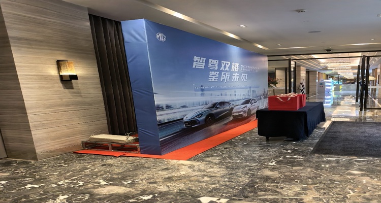活动搭建全流程:从方案确认到撤场,主办方需要知道什么